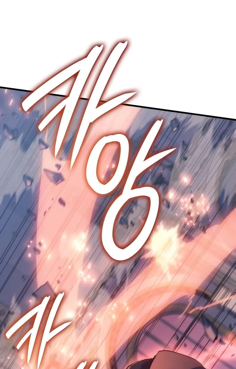 The Indomitable Martial King ตอนที่ 56 page 49