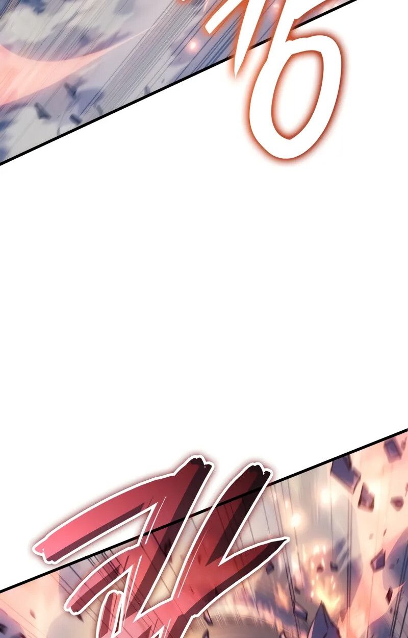 The Indomitable Martial King ตอนที่ 56 page 51