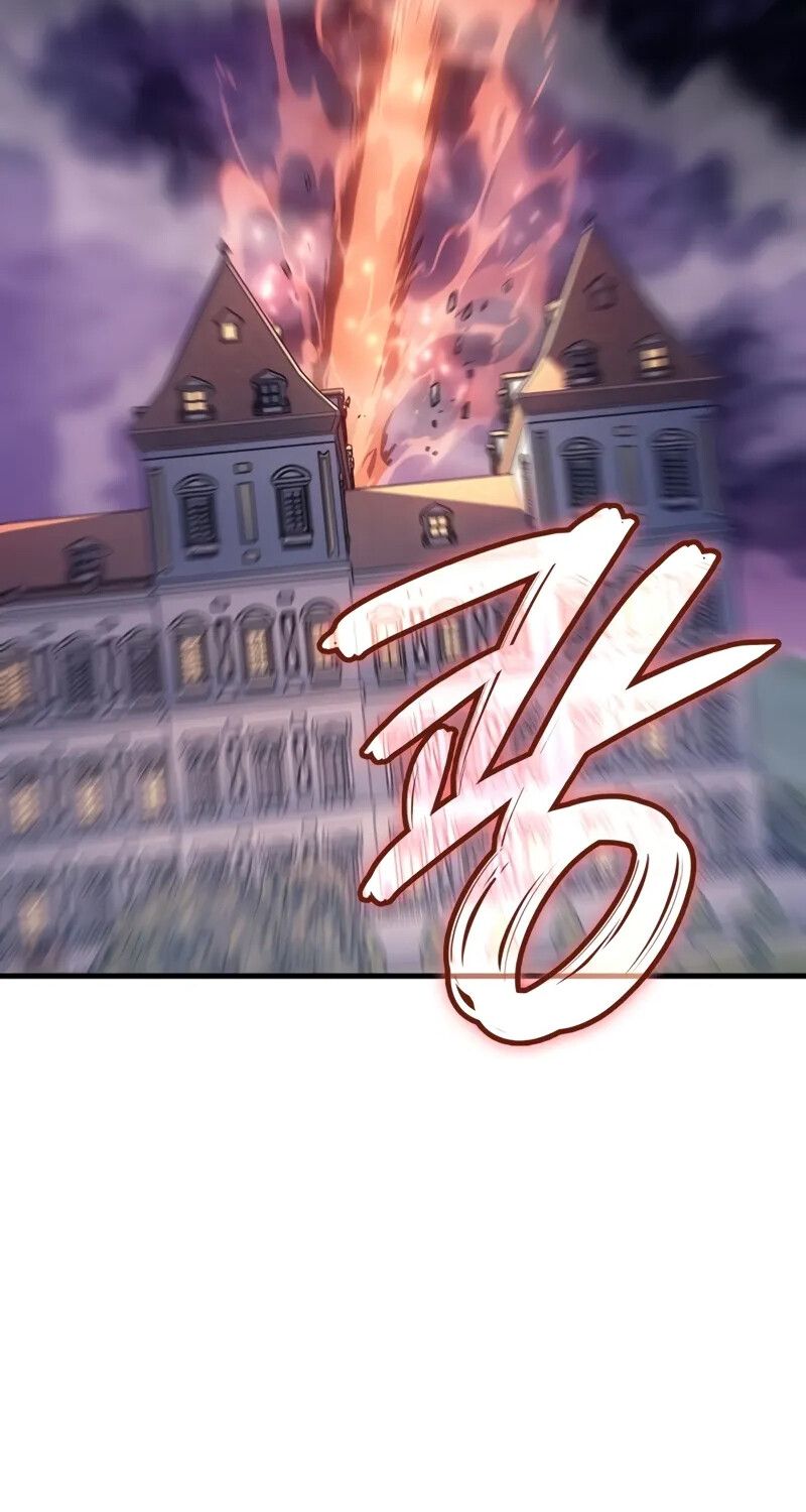 The Indomitable Martial King ตอนที่ 56 page 85