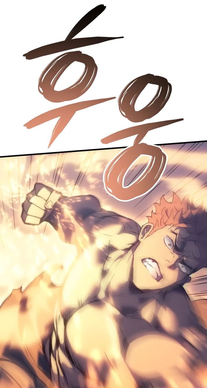 The Indomitable Martial King ตอนที่ 56 page 86