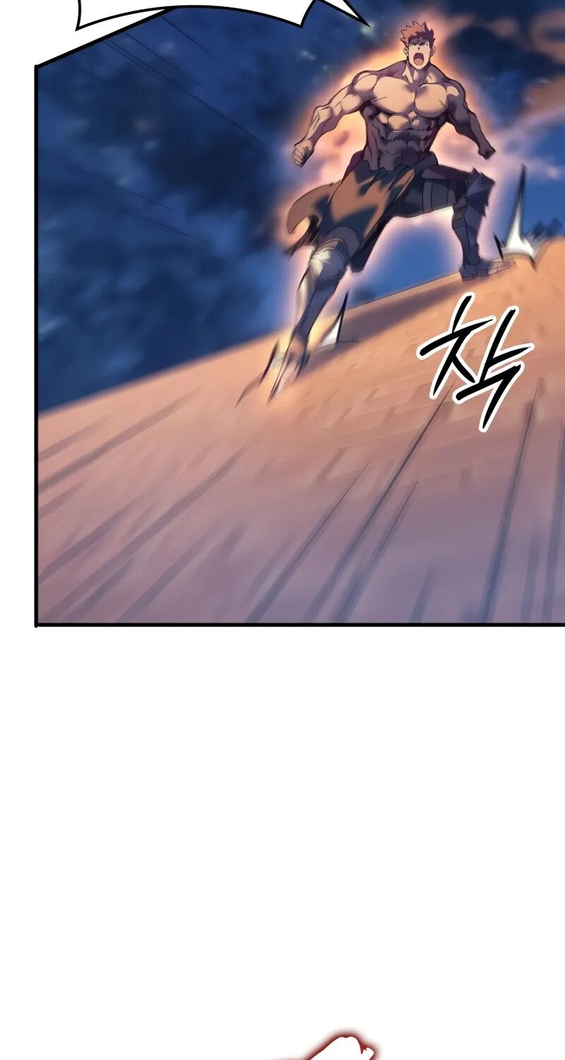 The Indomitable Martial King ตอนที่ 56 page 94