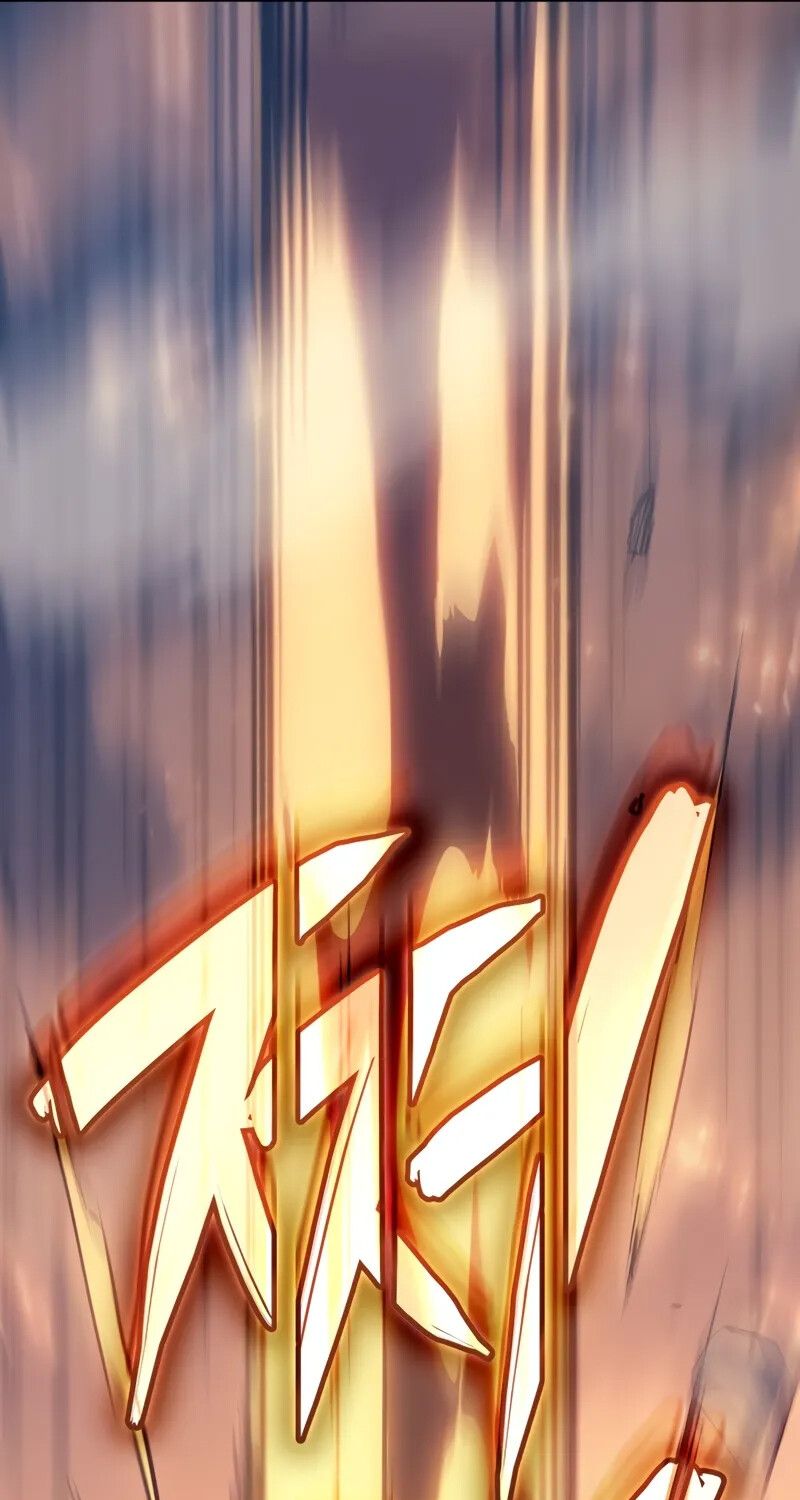 The Indomitable Martial King ตอนที่ 56 page 124