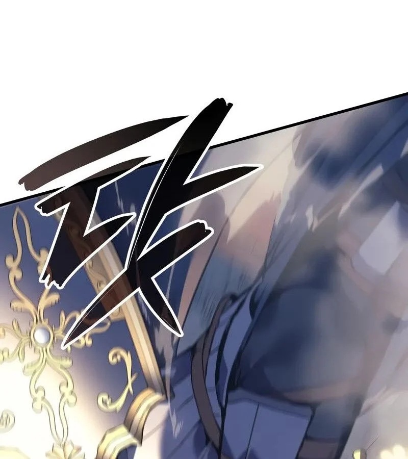 The Indomitable Martial King ตอนที่ 58 page 1