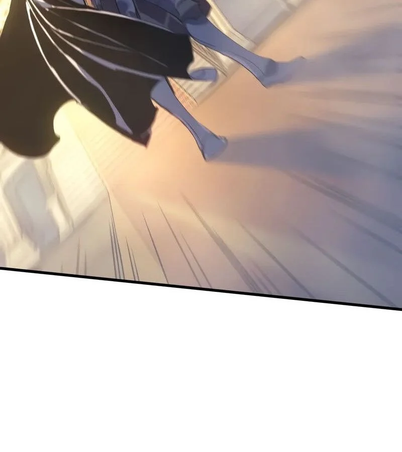 The Indomitable Martial King ตอนที่ 58 page 3