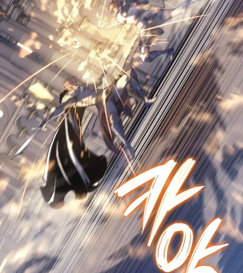 The Indomitable Martial King ตอนที่ 58 page 9