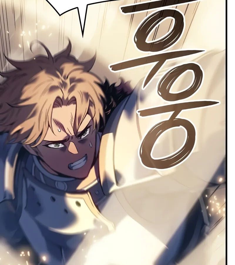 The Indomitable Martial King ตอนที่ 58 page 51