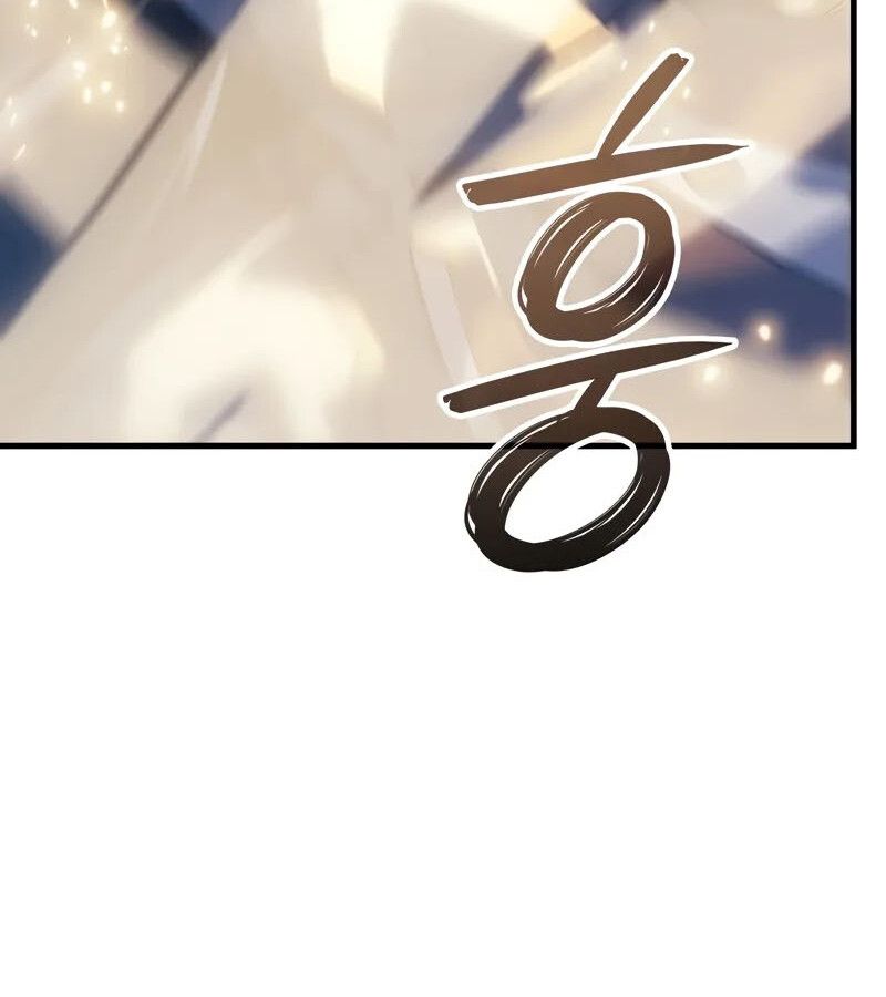 The Indomitable Martial King ตอนที่ 58 page 52