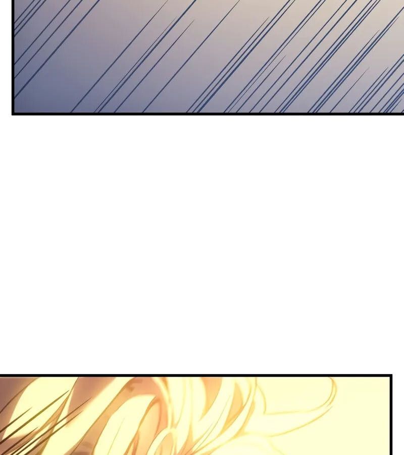 The Indomitable Martial King ตอนที่ 58 page 55