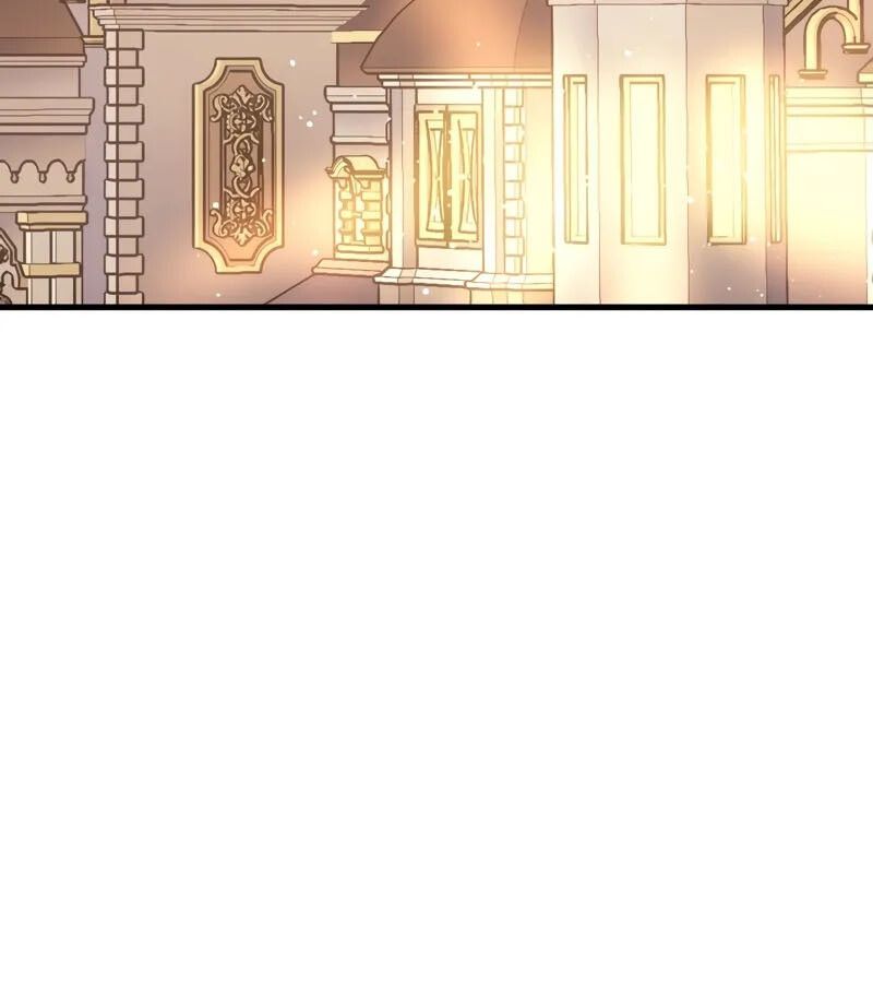 The Indomitable Martial King ตอนที่ 58 page 66