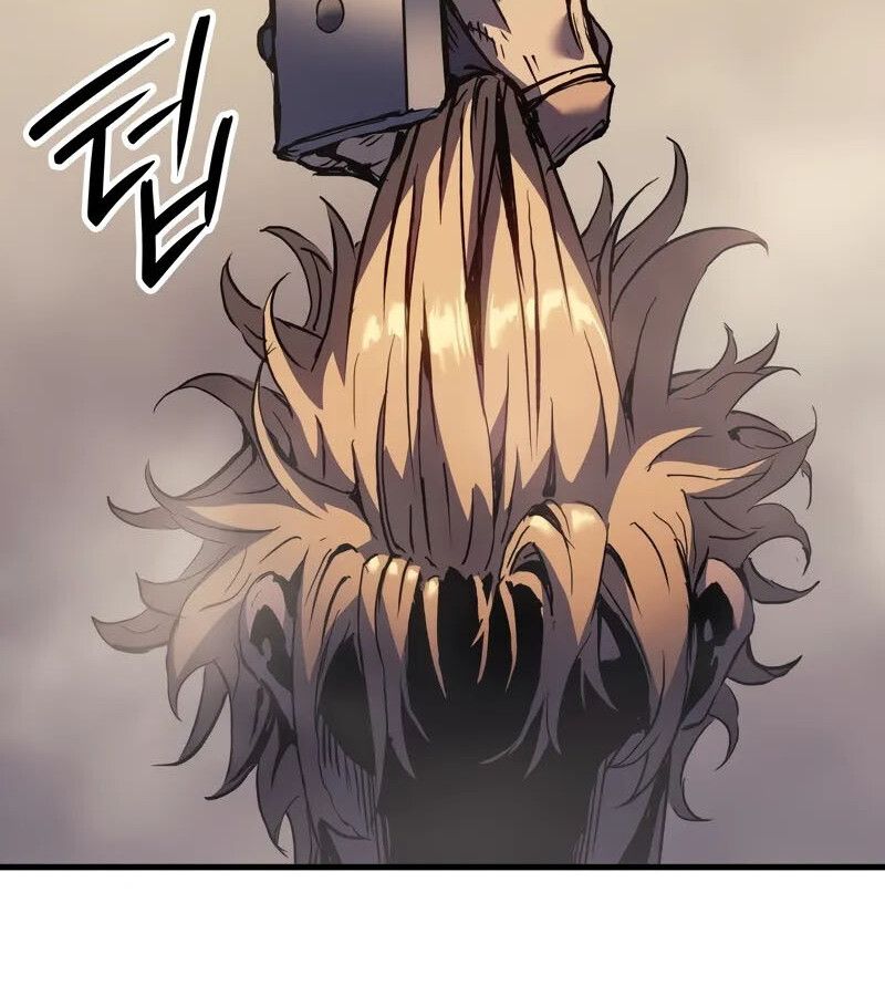 The Indomitable Martial King ตอนที่ 58 page 73