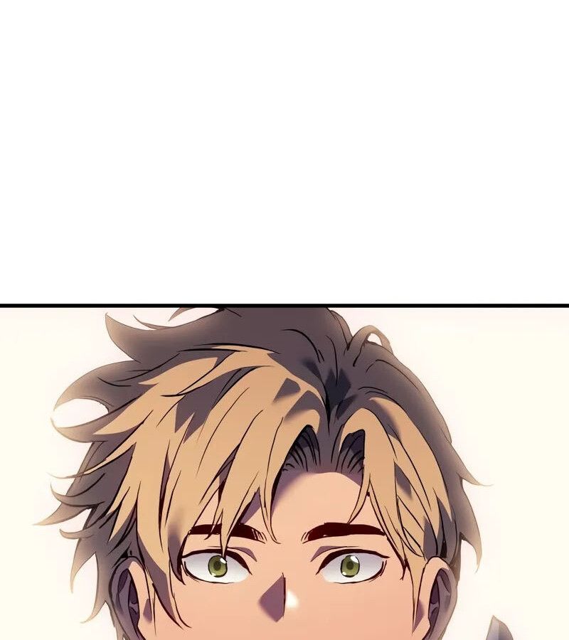 The Indomitable Martial King ตอนที่ 58 page 77