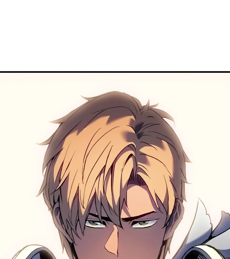 The Indomitable Martial King ตอนที่ 58 page 79