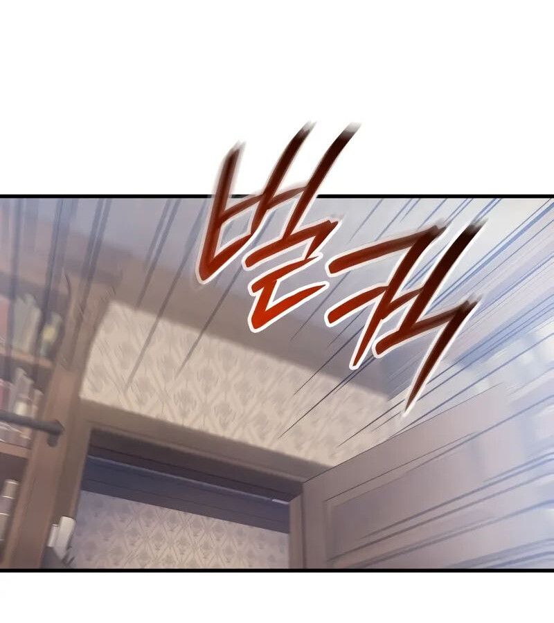 The Indomitable Martial King ตอนที่ 58 page 116