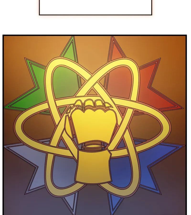 The Indomitable Martial King ตอนที่ 58 page 157