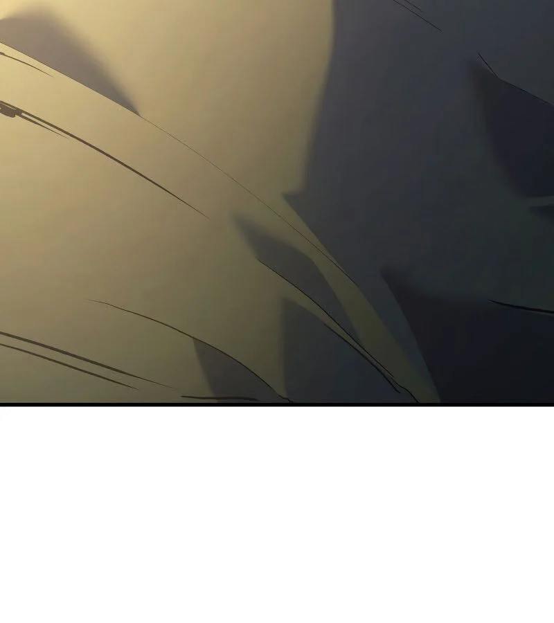 The Indomitable Martial King ตอนที่ 59 page 12