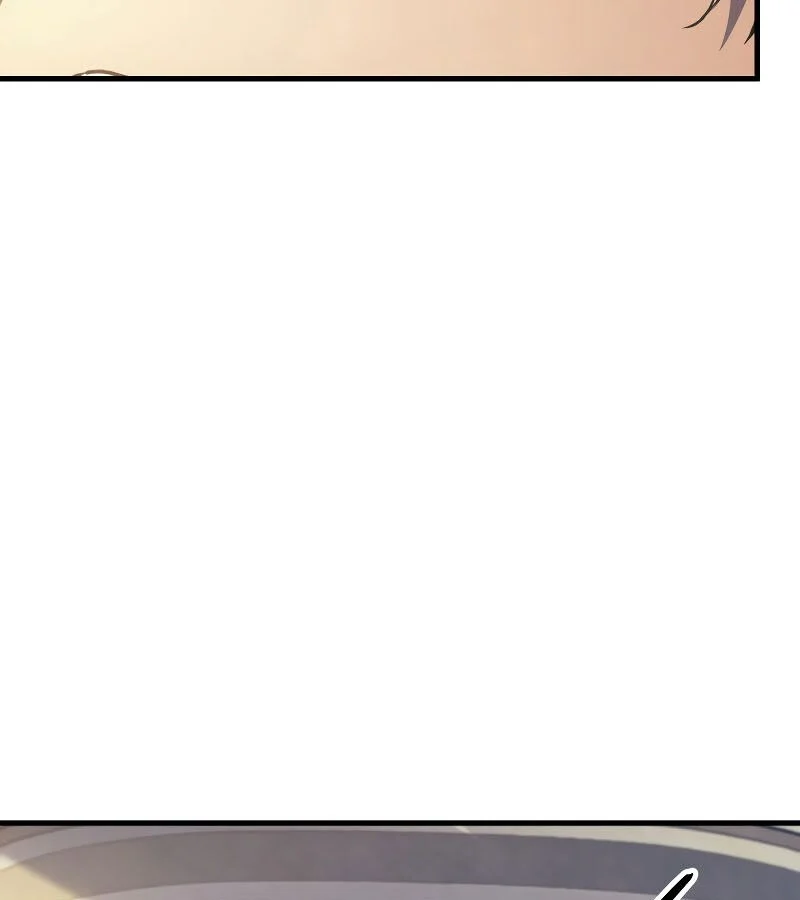 The Indomitable Martial King ตอนที่ 59 page 14