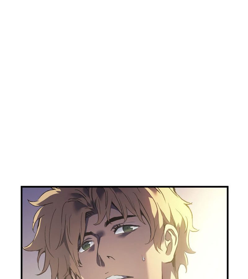 The Indomitable Martial King ตอนที่ 59 page 58