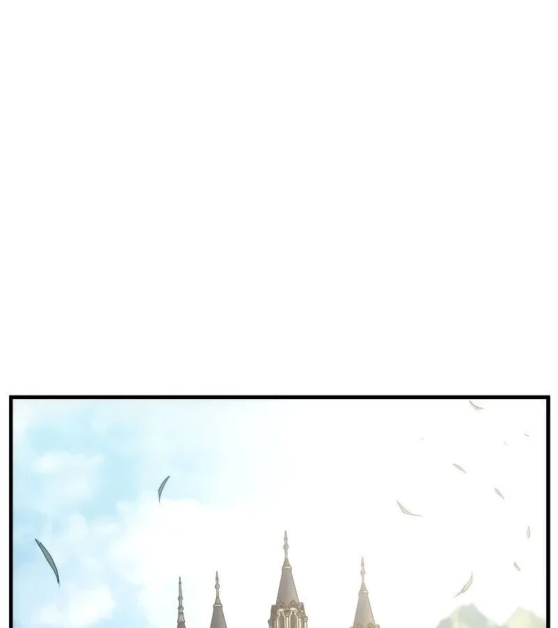 The Indomitable Martial King ตอนที่ 60 page 4