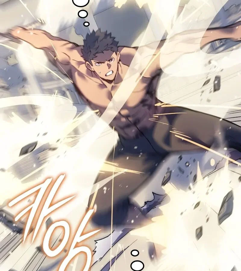 The Indomitable Martial King ตอนที่ 60 page 17