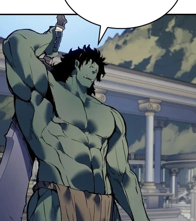 The Indomitable Martial King ตอนที่ 60 page 26