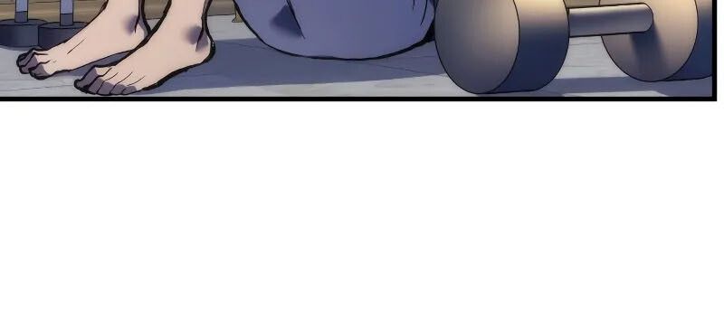 The Indomitable Martial King ตอนที่ 60 page 47