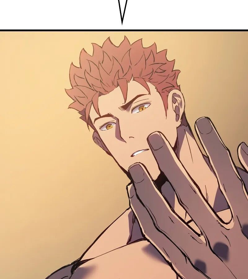 The Indomitable Martial King ตอนที่ 60 page 89