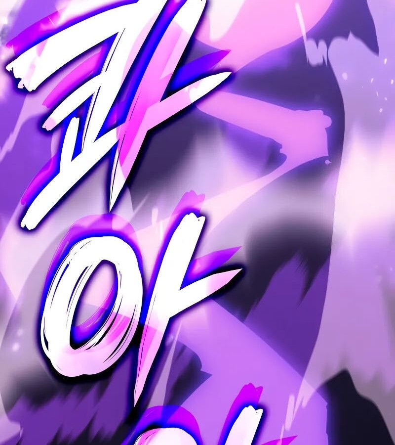 The Indomitable Martial King ตอนที่ 60 page 134