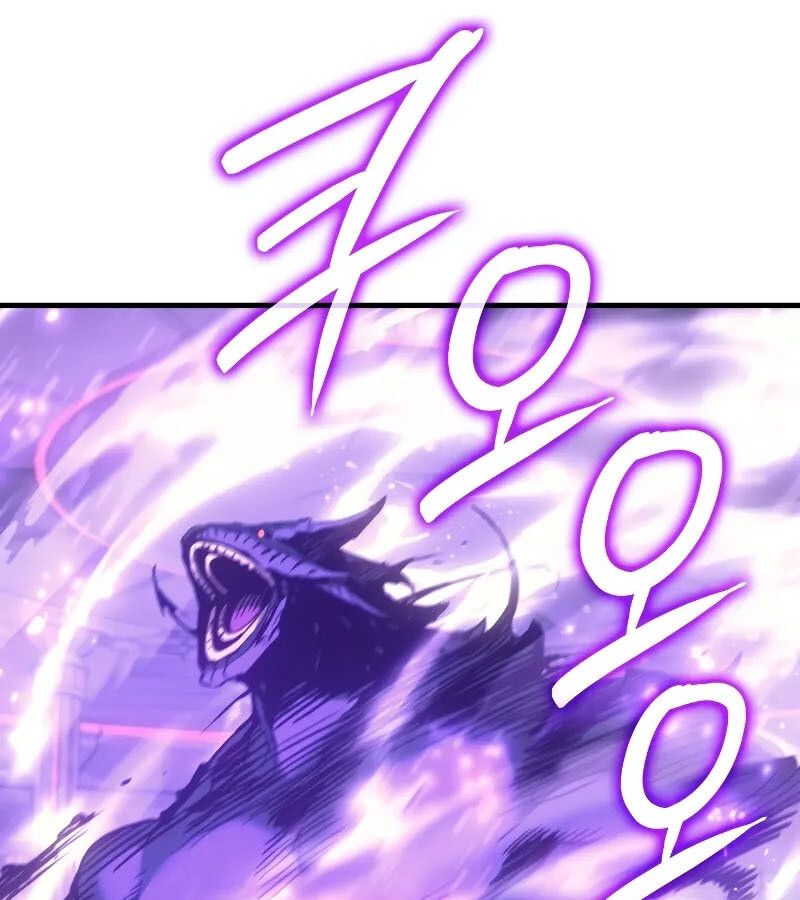 The Indomitable Martial King ตอนที่ 60 page 160