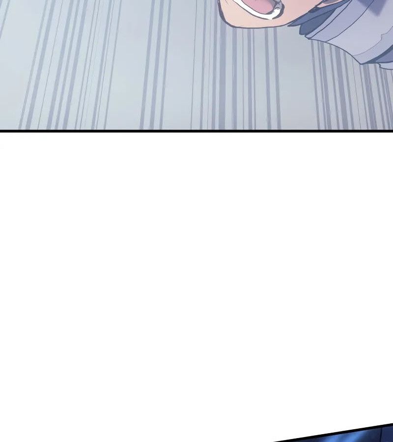 The Indomitable Martial King ตอนที่ 61 page 39