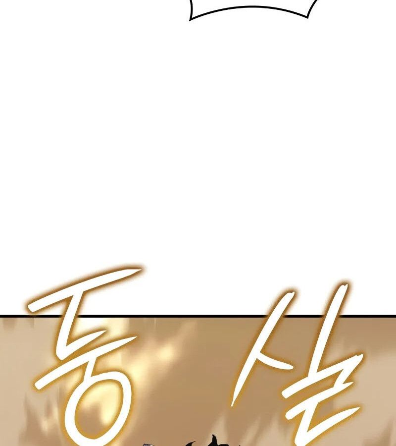 The Indomitable Martial King ตอนที่ 61 page 53