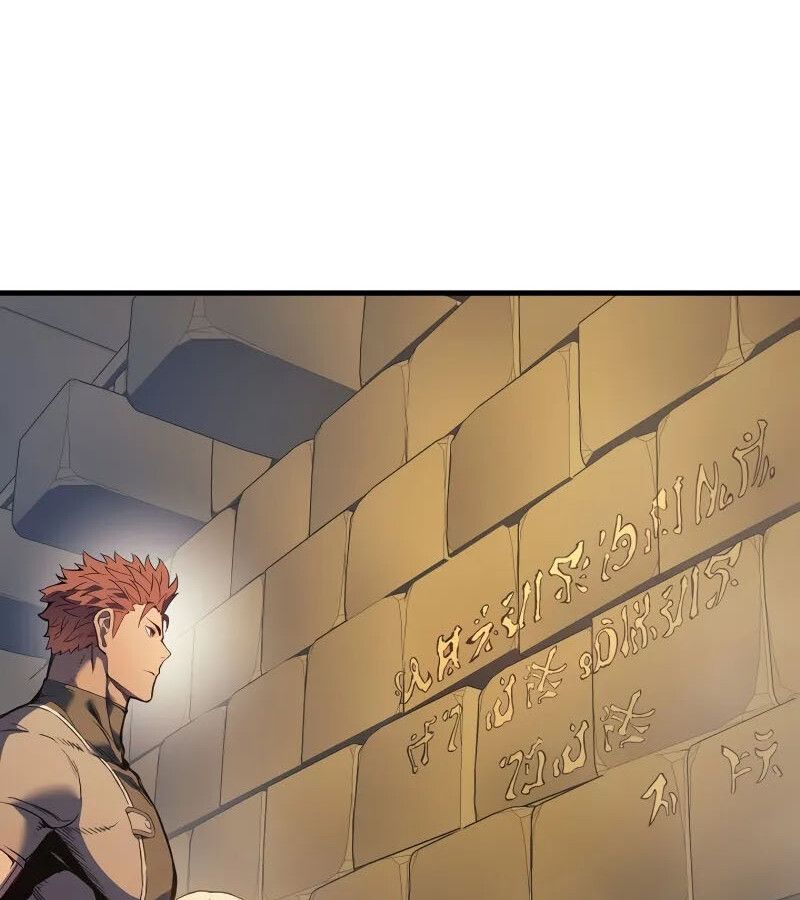 The Indomitable Martial King ตอนที่ 61 page 61