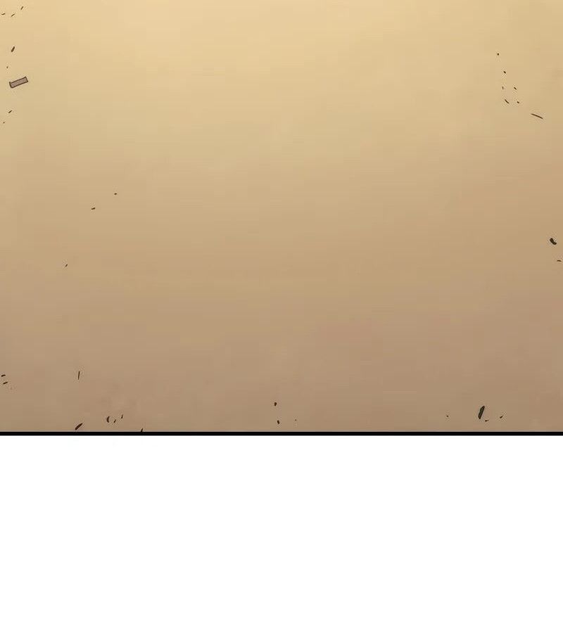 The Indomitable Martial King ตอนที่ 61 page 75