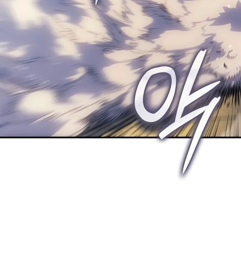 The Indomitable Martial King ตอนที่ 61 page 80