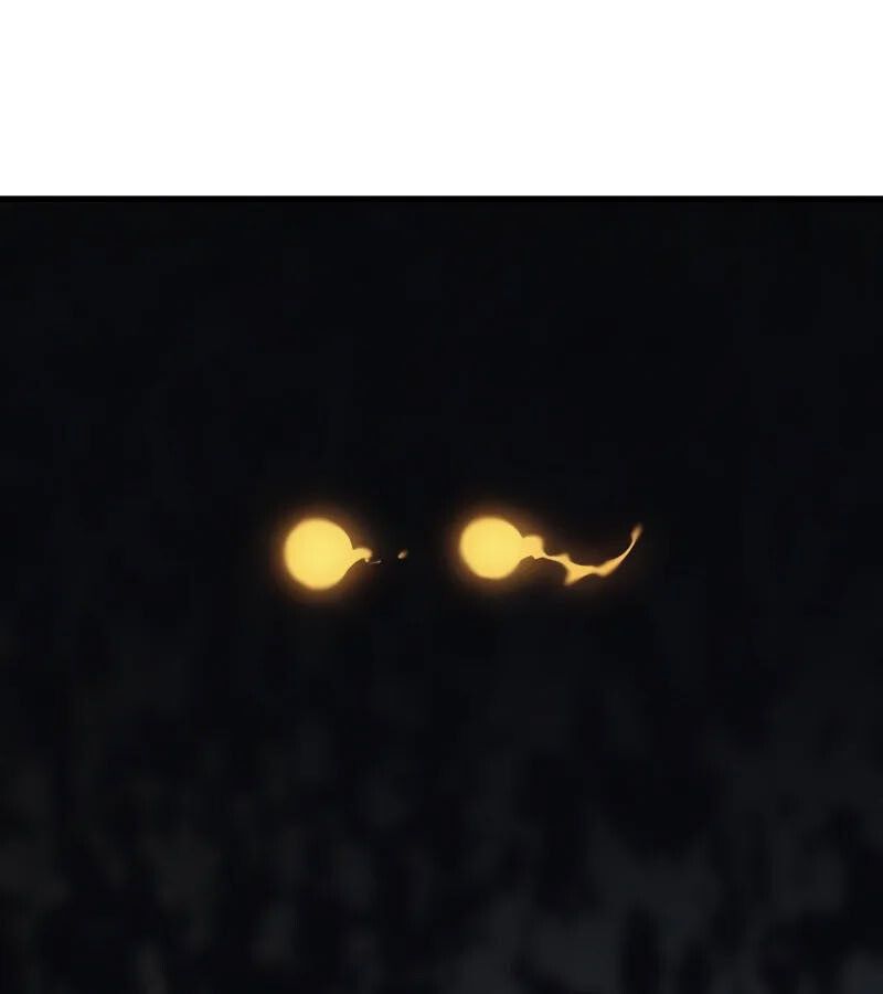 The Indomitable Martial King ตอนที่ 61 page 83