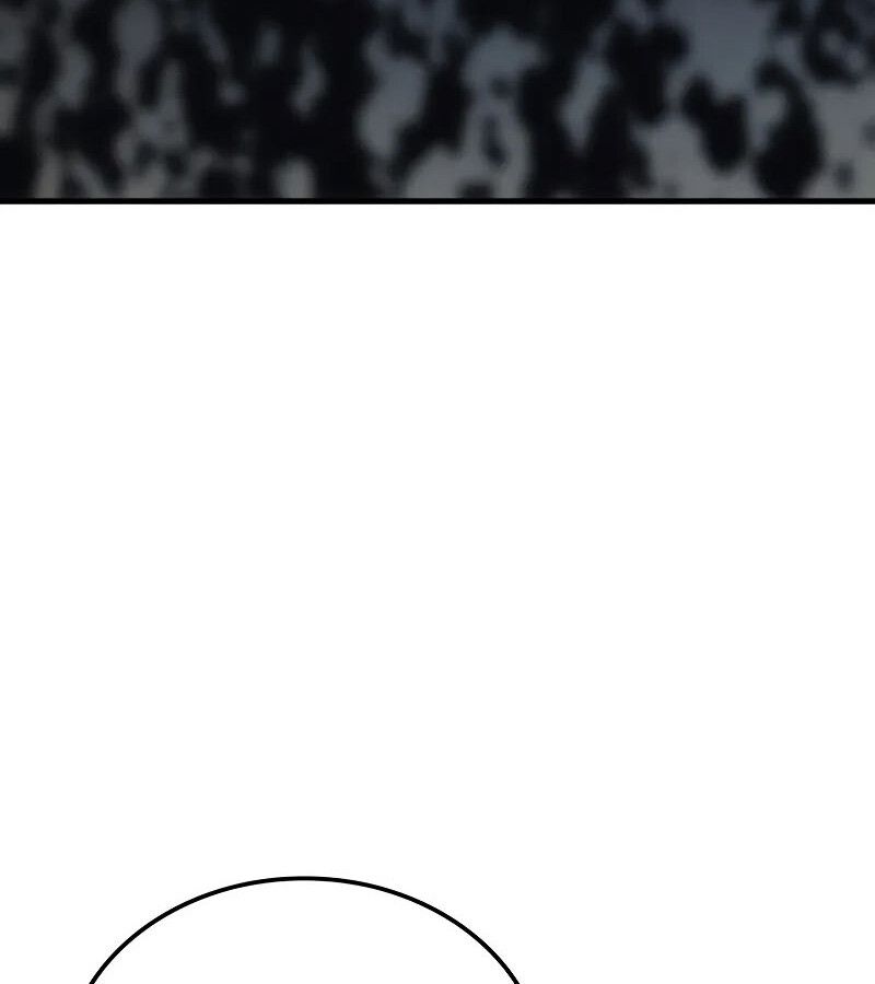 The Indomitable Martial King ตอนที่ 61 page 86