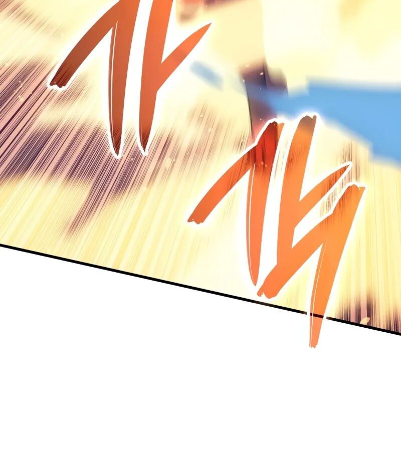 The Indomitable Martial King ตอนที่ 61 page 106