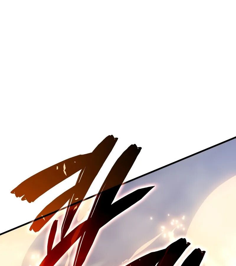 The Indomitable Martial King ตอนที่ 61 page 112