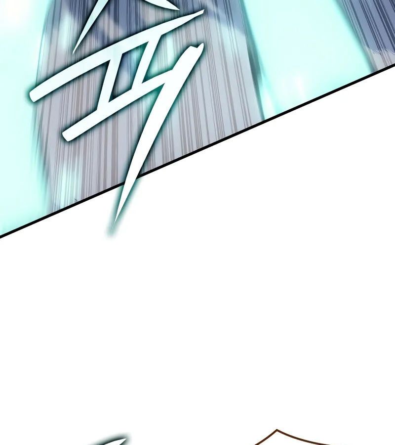 The Indomitable Martial King ตอนที่ 61 page 120