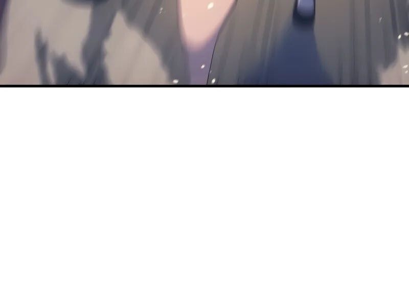 The Indomitable Martial King ตอนที่ 62 page 81