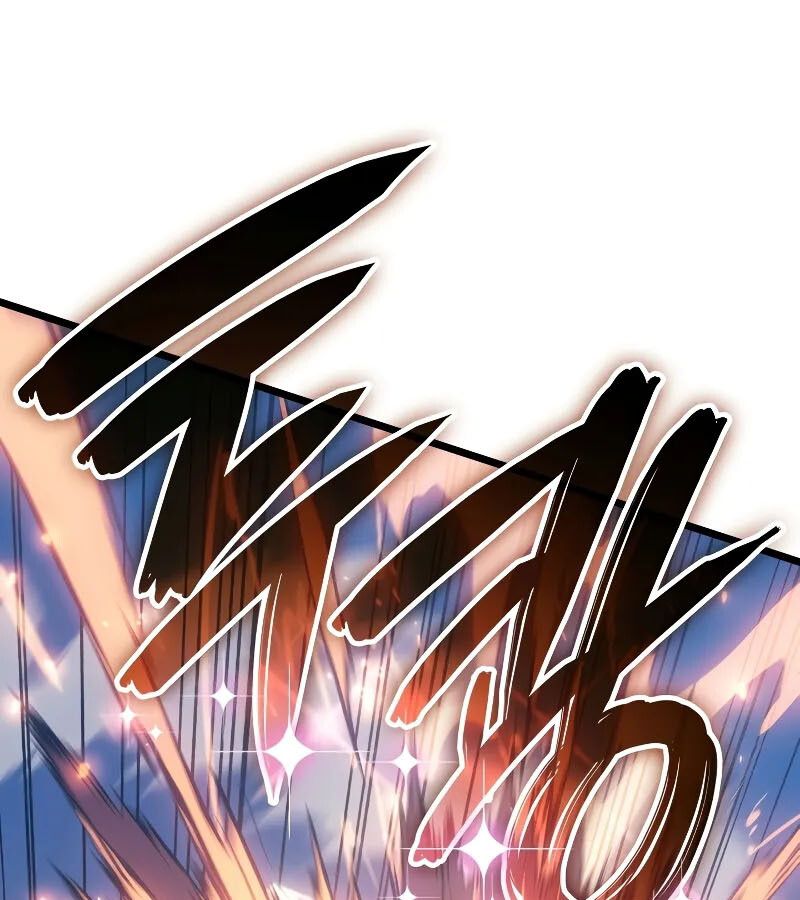 The Indomitable Martial King ตอนที่ 62 page 88