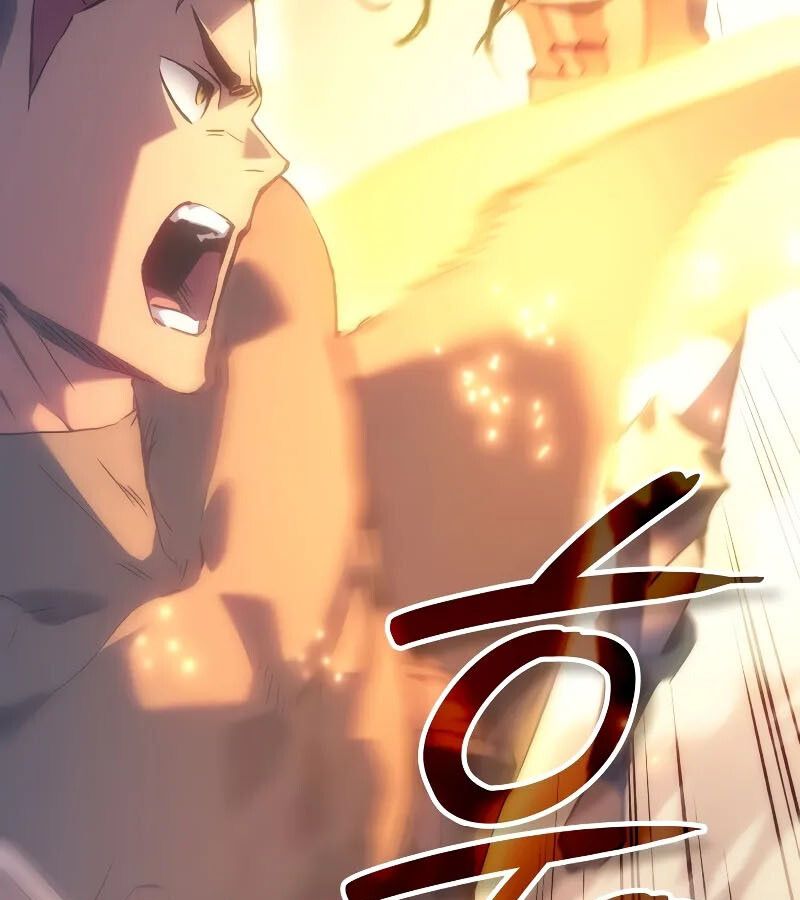 The Indomitable Martial King ตอนที่ 62 page 108