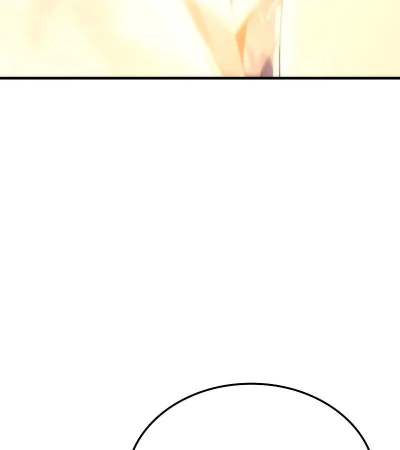 The Indomitable Martial King ตอนที่ 63 page 36