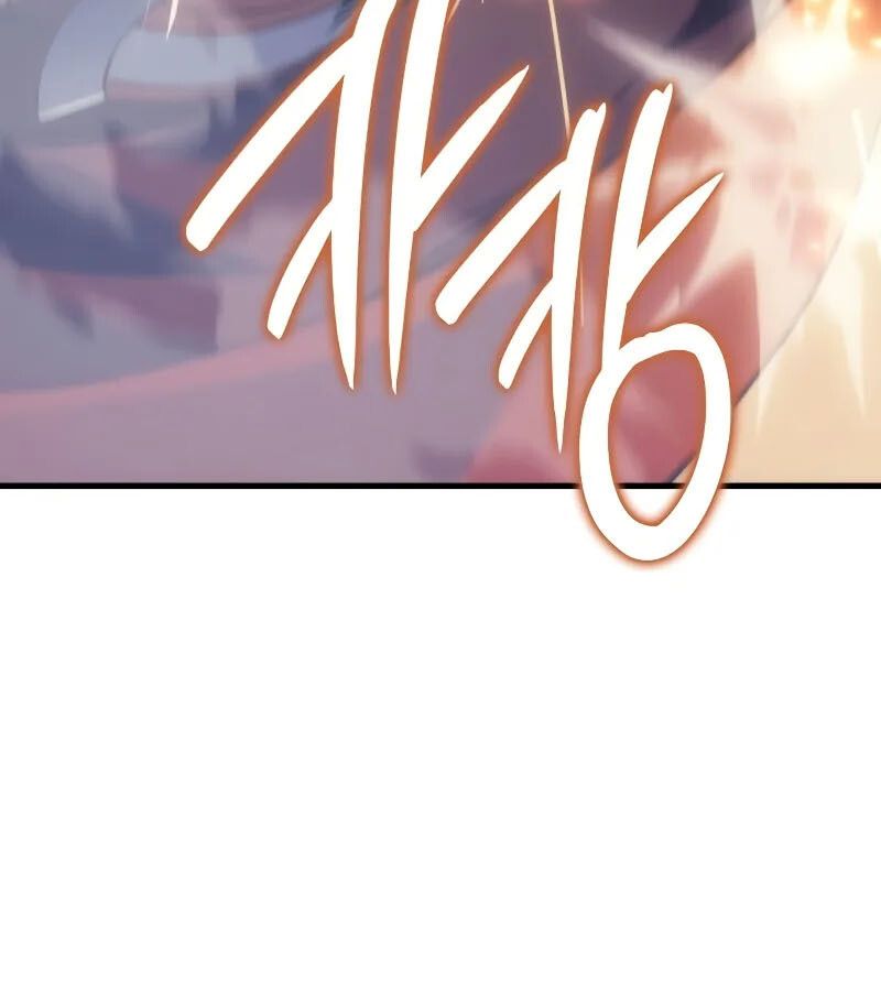 The Indomitable Martial King ตอนที่ 63 page 66