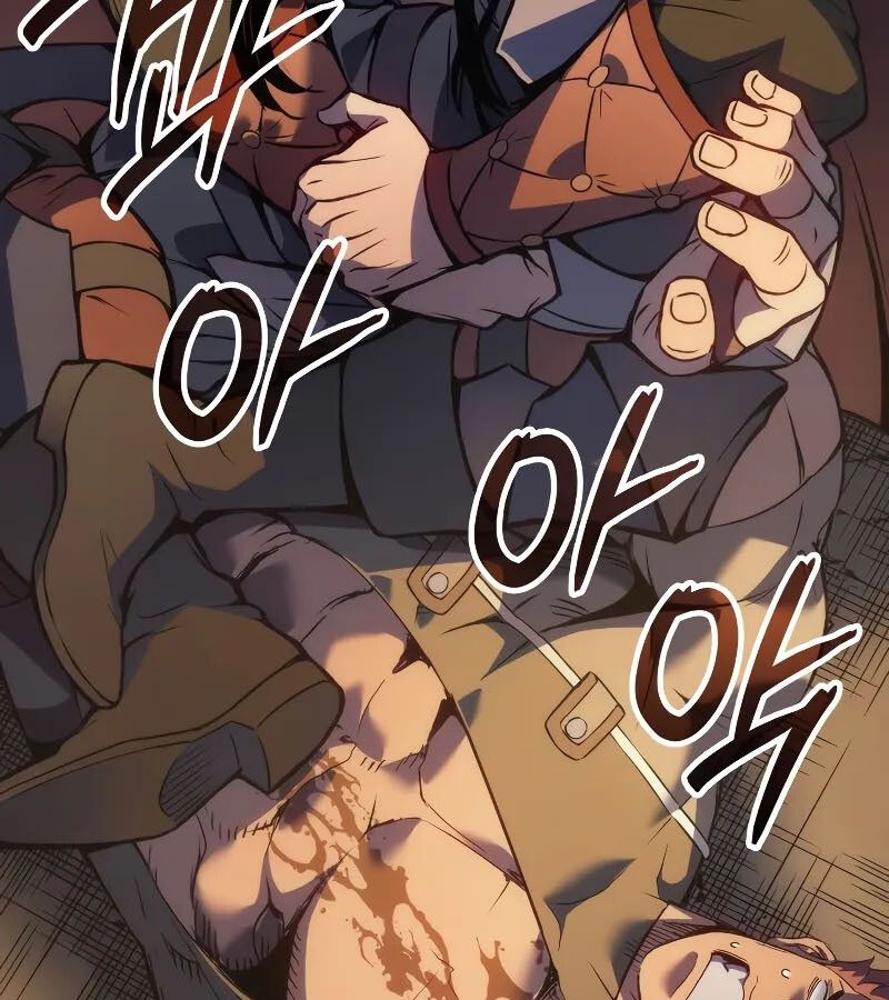 The Indomitable Martial King ตอนที่ 63 page 91