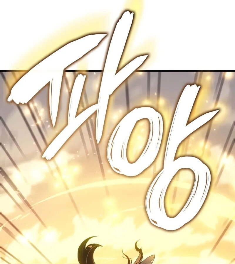 The Indomitable Martial King ตอนที่ 63 page 107