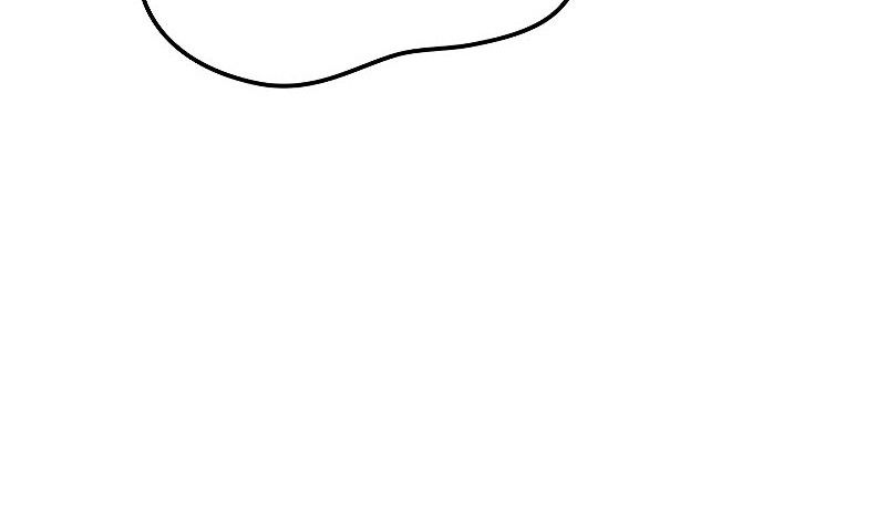 The Indomitable Martial King ตอนที่ 63 page 112