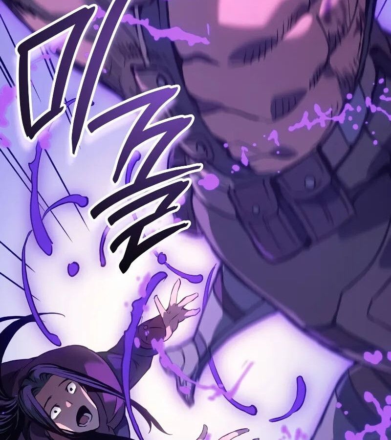 The Indomitable Martial King ตอนที่ 63 page 134