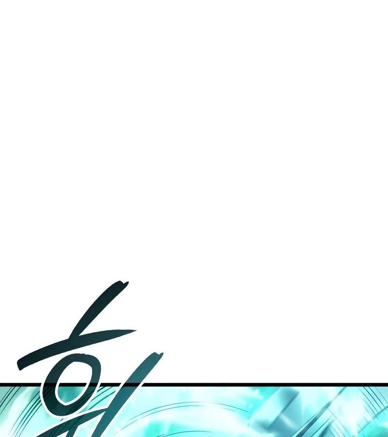 The Indomitable Martial King ตอนที่ 64 page 115