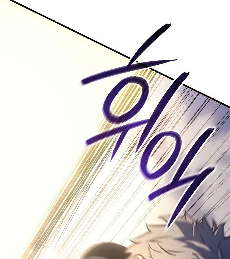 The Indomitable Martial King ตอนที่ 64 page 154