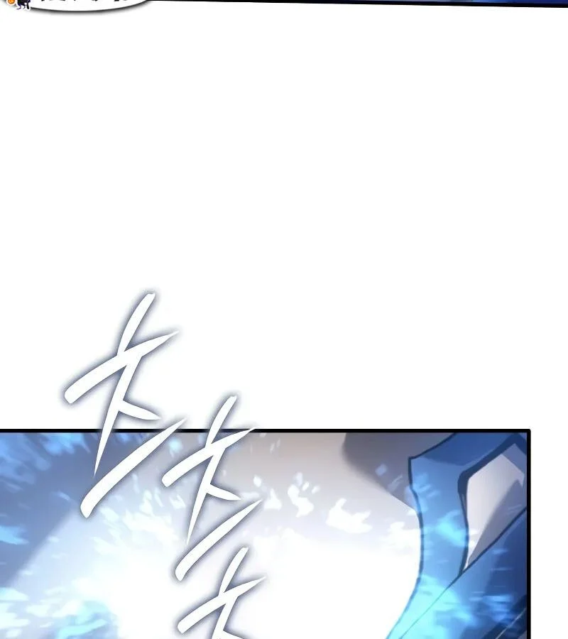 The Indomitable Martial King ตอนที่ 64 page 177